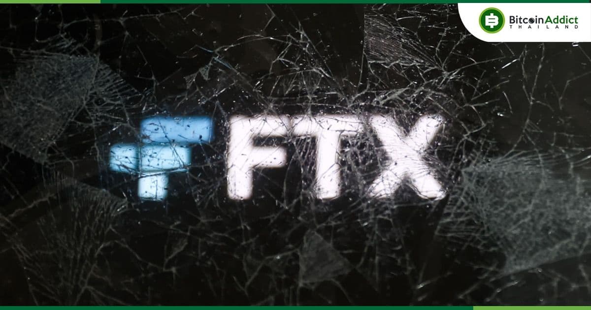 FTX ได้กู้คืนสินทรัพย์มูลค่า 7.3 พันล้านดอลลาร์ พร้อมเผยถึงการกลับมาเปิดเว็บเทรดอีกครั้ง