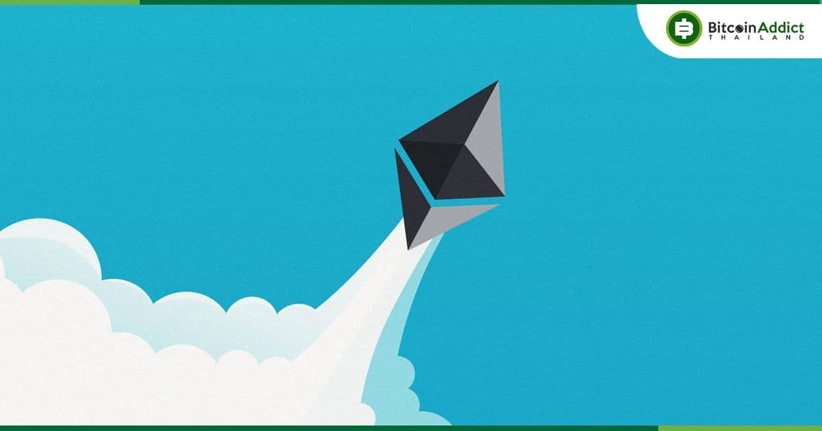 Open interest ของ Ether Options ทำสถิติสูงสุดใหม่เป็นประวัติการณ์