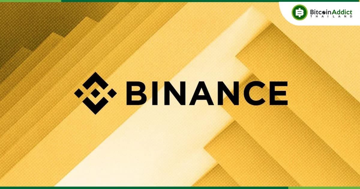 ส.ส. สหรัฐฯ เข้าเยี่ยมผู้บริหาร Binance ที่โดนจับในไนจีเรีย พร้อมเรียกร้องให้ปล่อยตัวทันที