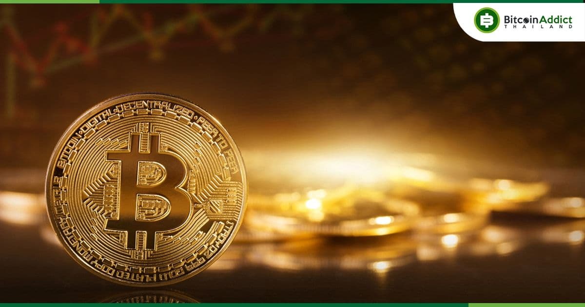 Bitwise ยื่นขอเปิดตัว "Bitcoin Futures ETF" ในสหรัฐอเมริกา