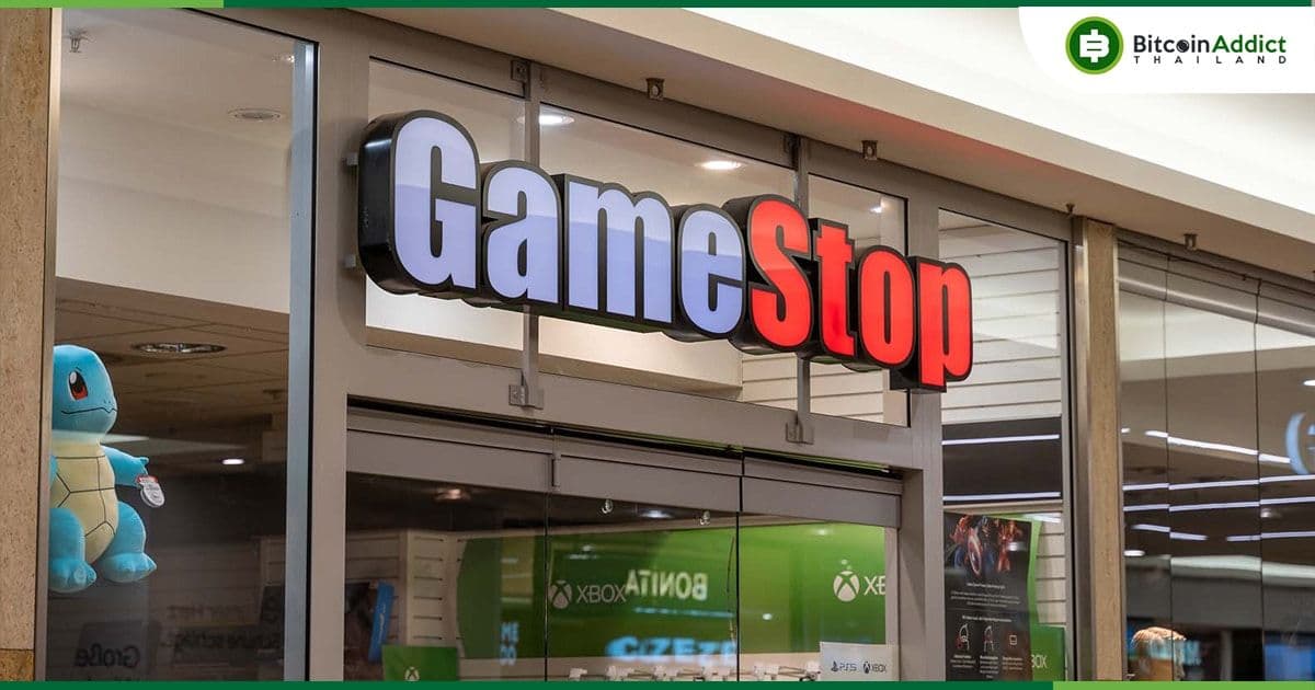 GameStop ไตรมาส 3 ขาดทุนสุทธิ 94.7 ล้านดอลลาร์ พร้อมประกาศลดความสนใจที่เกี่ยวข้องกับ Crypto