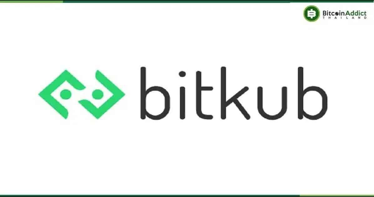 ท็อป จิรายุส เผย Bitkub กำลังเตรียมการยื่น IPO อย่างจริงจัง ทั้งในไทย หรือ ฮ่องกง