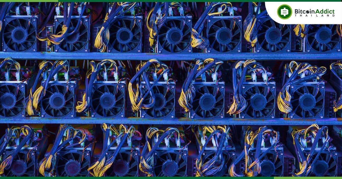 สินเชื่อกู้ยืมสำหรับการขุด Bitcoin มูลค่าเกือบ 4 พันล้านดอลลาร์ กำลังเสี่ยงที่จะผิดนัดชำระ : Bloomberg กล่าว