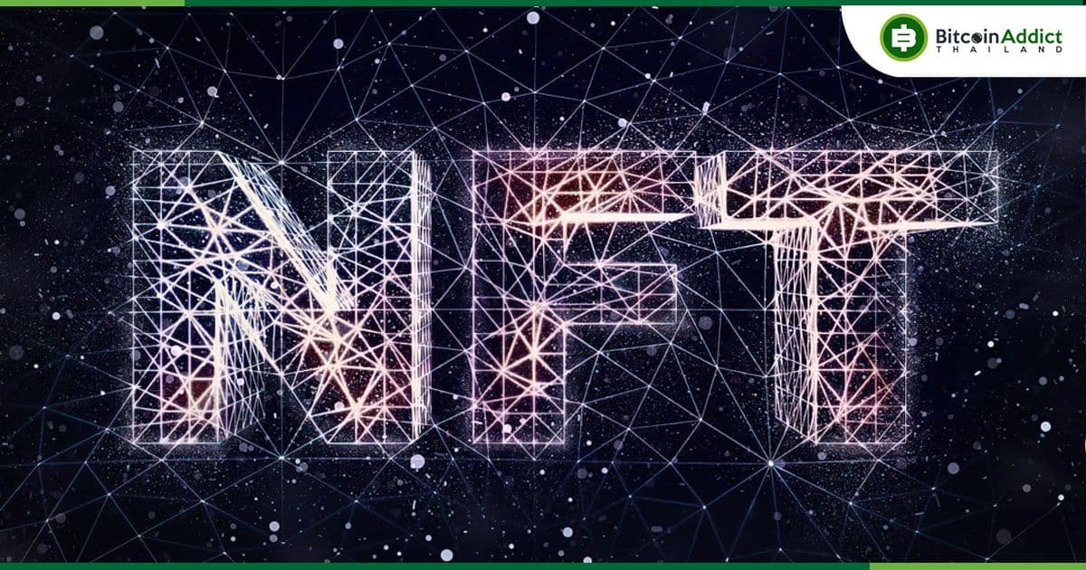 ตลาด NFT คึกคัก! ยอดขายรายสัปดาห์พุ่งสูงสุดรอบ 2 เดือน ทะลุ 84.9 ล้านดอลลาร์ แต่ยังห่างไกลจุดพีค