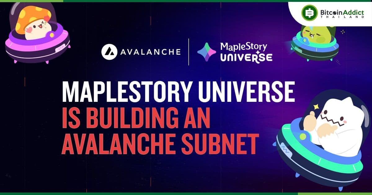 “MapleStory N” ของ Nexon เตรียมขยายไปสู่บล็อกเชน Avalanche