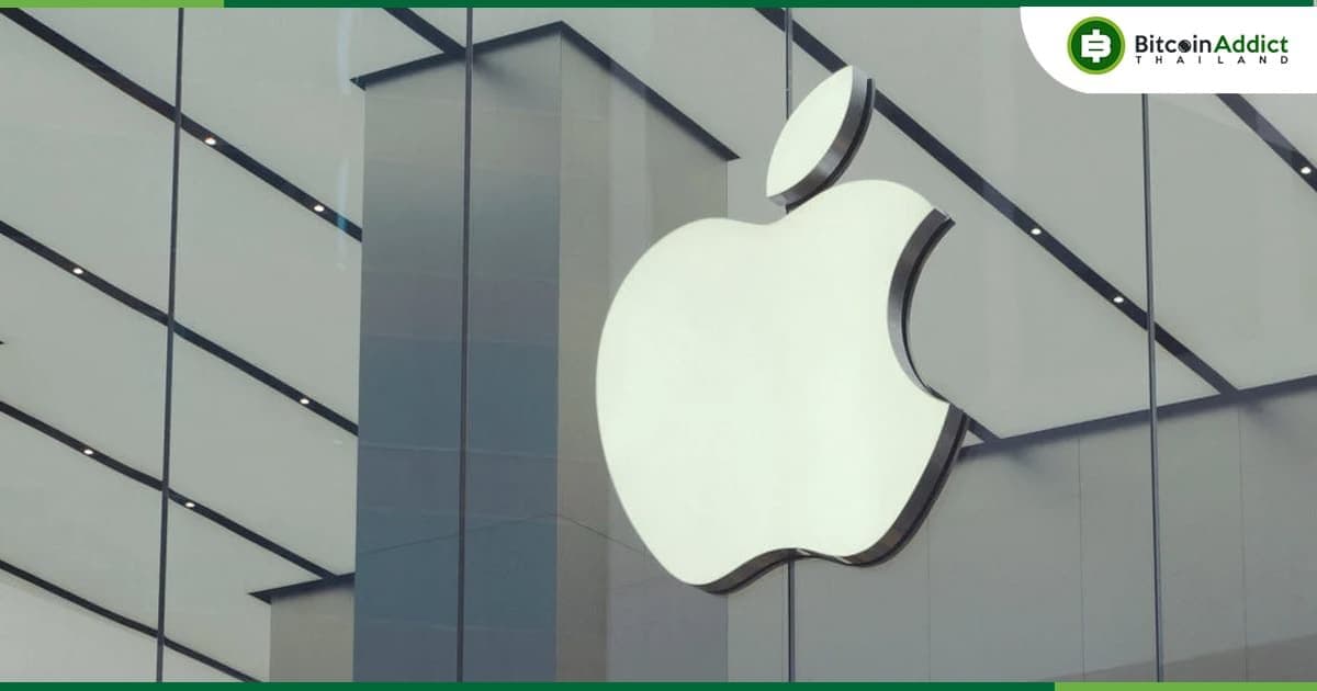 อดีตหัวหน้าฝ่ายเกมของ Facebook กล่าวว่า นโยบาย App Store ของ Apple คือตัวฉุดรั้งการยอมรับเกม Blockchain