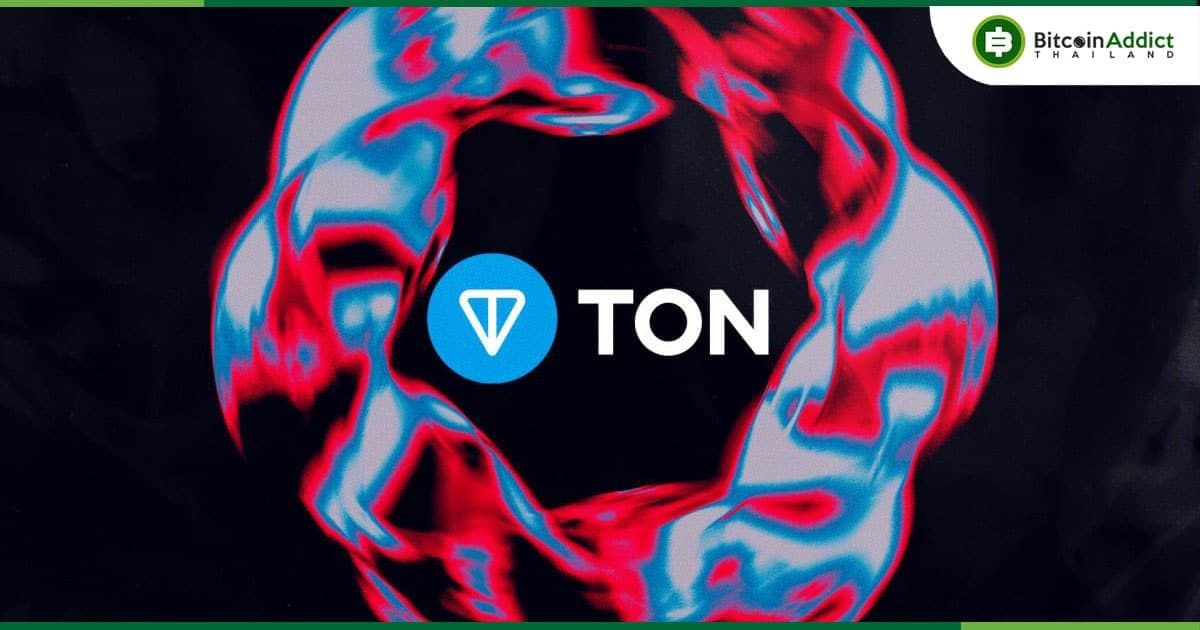TVL ของ TON blockchain พุ่งทำสถิติสูงสุดกว่า 600 ล้านดอลลาร์
