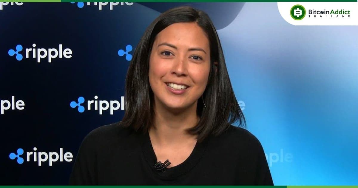 ประธาน Ripple คนใหม่เผยว่า งานของเธอคือทำให้ธุรกิจเติบโตต่อไป ท่ามกลางฤดูหนาวของ Crypto