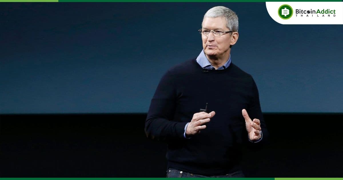 สแกมเมอร์ใช้ AI ปลอมเป็น Tim Cook บน YouTube ท่ามกลางการเปิดตัว iPhone 16 ของ Apple