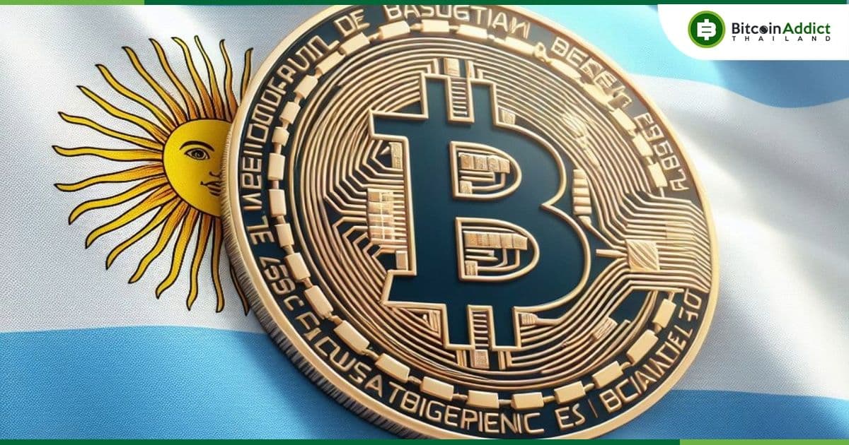ความต้องการ Bitcoin ในอาร์เจนตินา "พุ่งสูงสุด" ในรอบเกือบ 2 ปี
