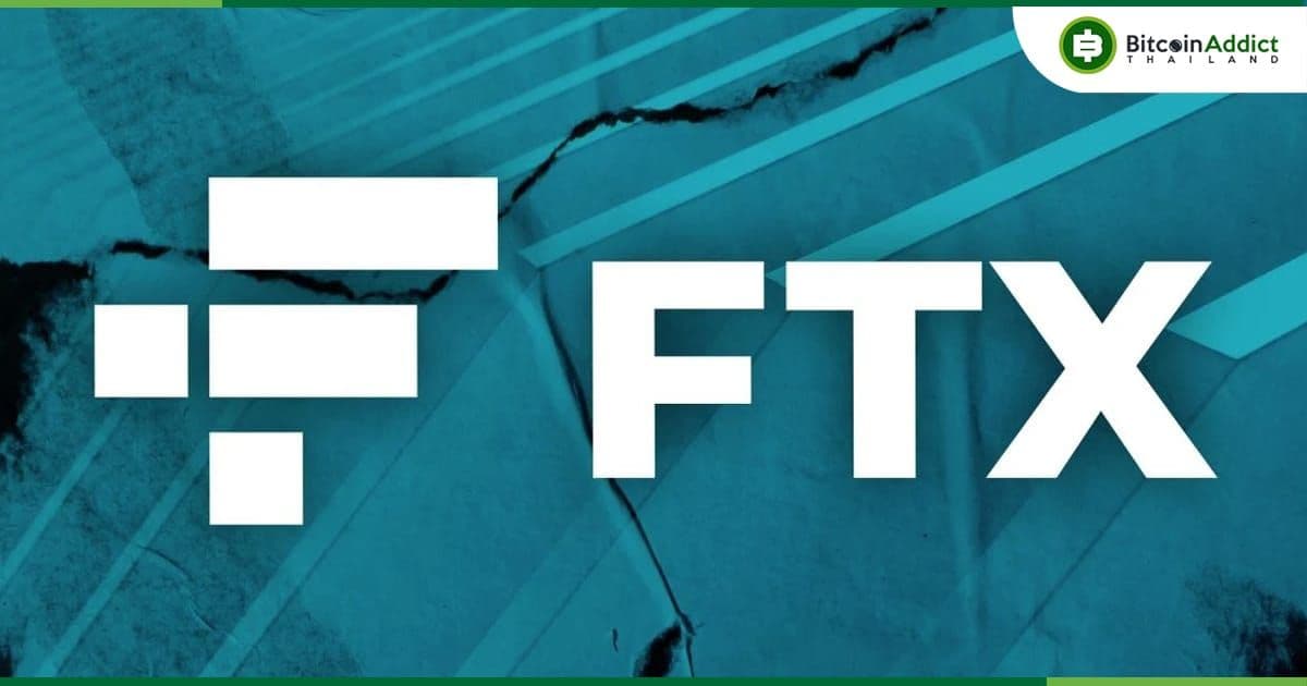 การชำระหนี้ของ FTX อาจส่งผลกระทบเชิงบวกต่อตลาด Crypto : K33 รายงาน