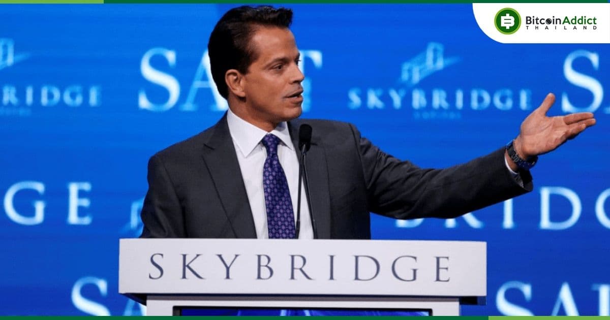 ซีอีโอ SkyBridge Capital เผย!! เล็งซื้อหุ้นของบริษัท 30% ที่เคยขายให้กับ FTX คืน