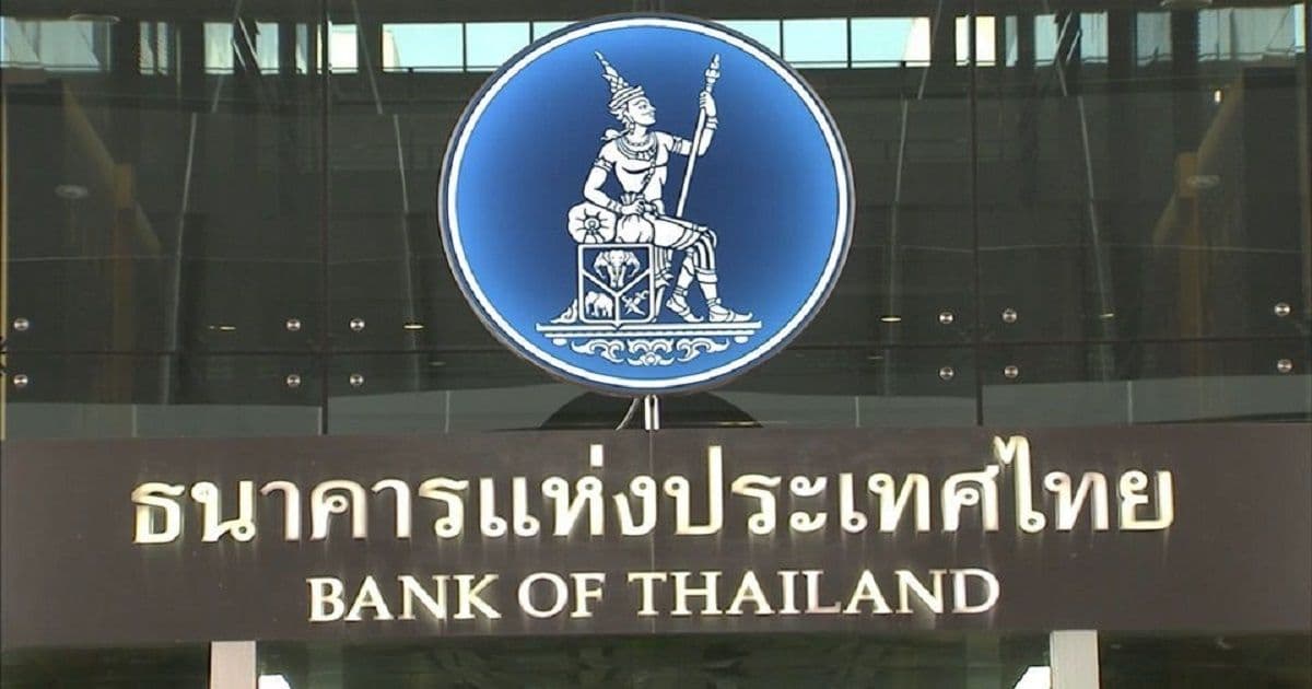 แบงค์ชาติ ขยายโครงการพัฒนาระบบการชำระเงินโดยใช้ CBDC สู่ภาคธุรกิจเอกชนเป็นครั้งแรก
