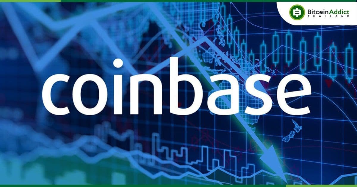 Coinbase เปิดตัวกระเป๋าเงินอัจฉริยะใหม่ สำหรับนักพัฒนาโดยเฉพาะ