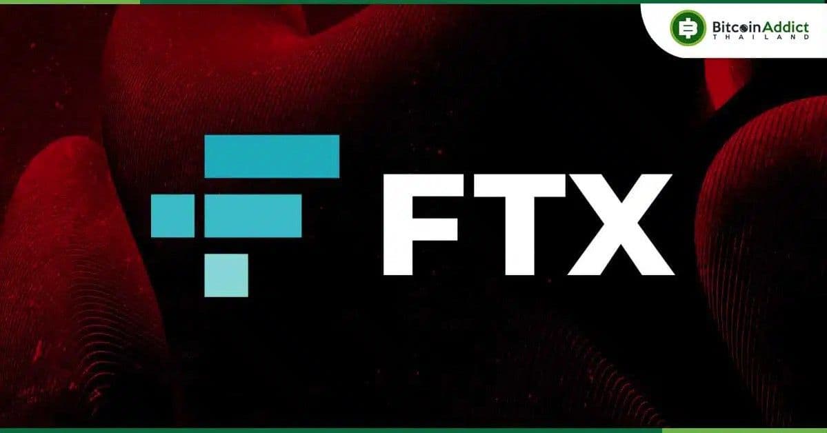 FTX ไขก๊อก! กู้คืนเงินบริจาคการเมืองกลับมาได้ 474 ล้านบาท