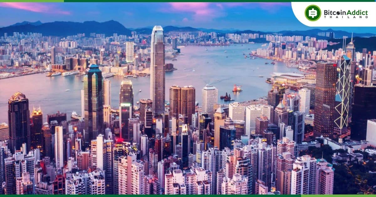 ศาลฮ่องกง ยอมรับ Cryptocurrencies เป็นทรัพย์สิน ในคดีที่เกี่ยวข้องกับเว็บเทรด Gatecoin