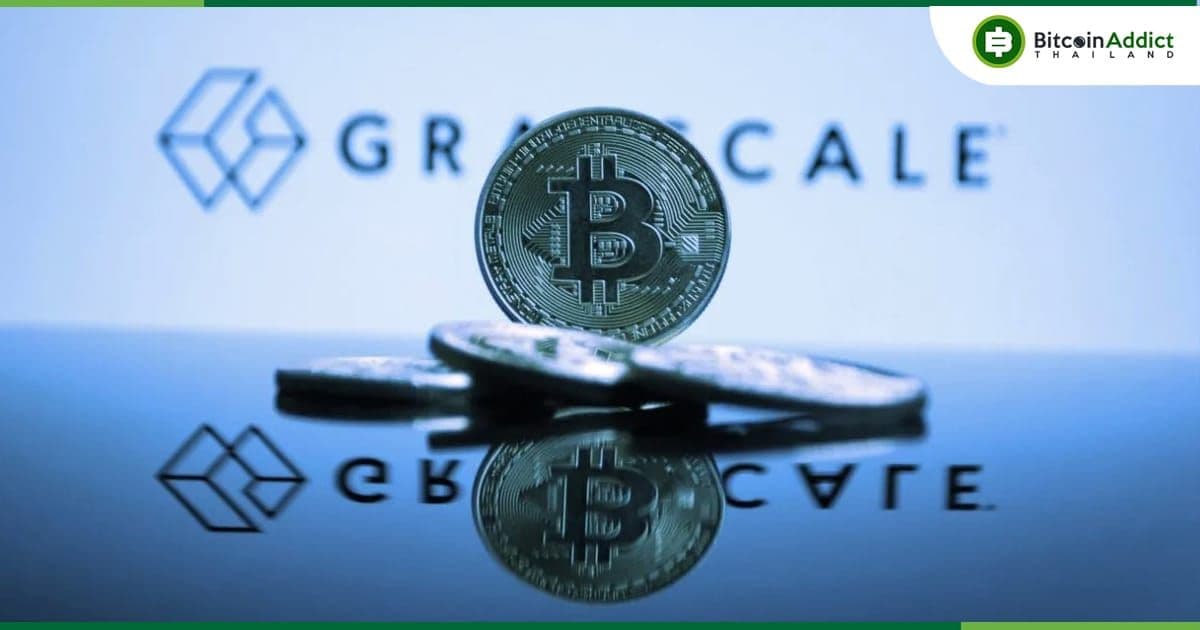 Grayscale ประกาศแผนหั่น 10% ของกองทุน GBTC ไปเป็นกองทุน ETF ใหม่