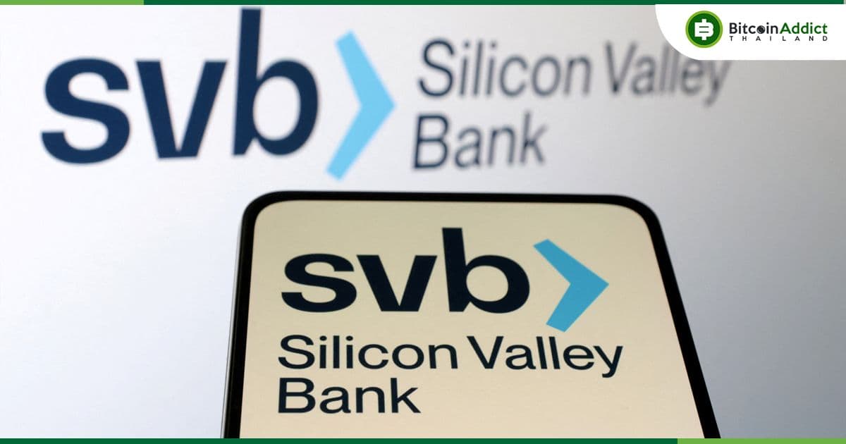 SkyBridge Capital เป็นผู้นำในการประมูลธุรกิจ VC ของ Silicon Valley Bank