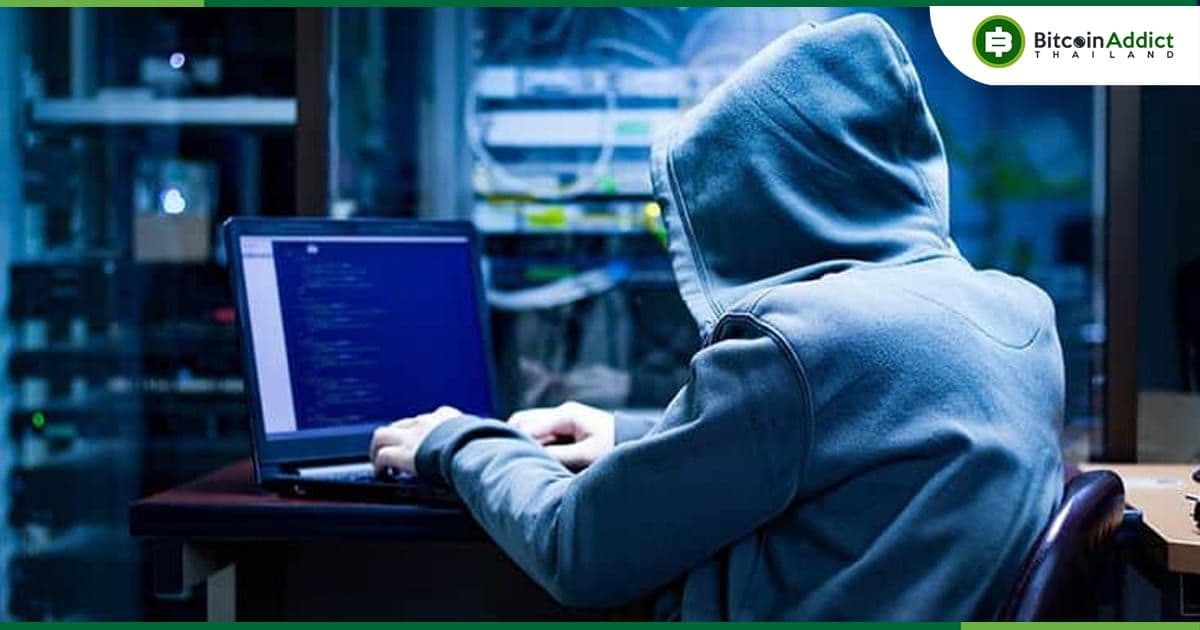 แฮ็กเกอร์สายขาว ร่วมกันเปิดตัว "Security Alliance" เพื่อต่อสู้กับอาชญากรรมด้านความปลอดภัย
