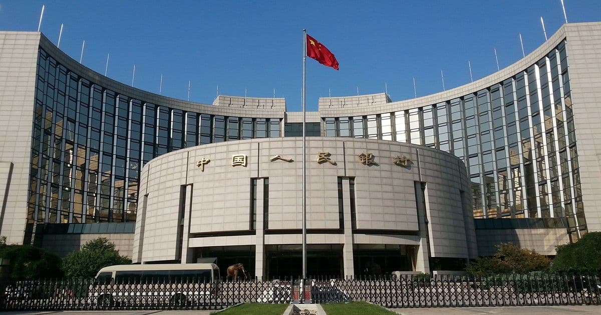 เผยโฉม!! แอพทดสอบโครงการ "หยวนดิจิตอล" ของธนาคารประชาชนจีน (PBoC)