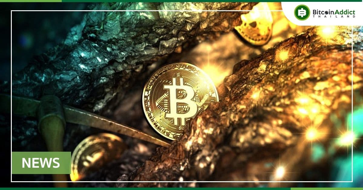 ค่า Difficulty ของเครือข่าย Bitcoin ทะยานสู่ระดับสูงสุดเป็นประวัติการณ์ใหม่ที่ 29.794T