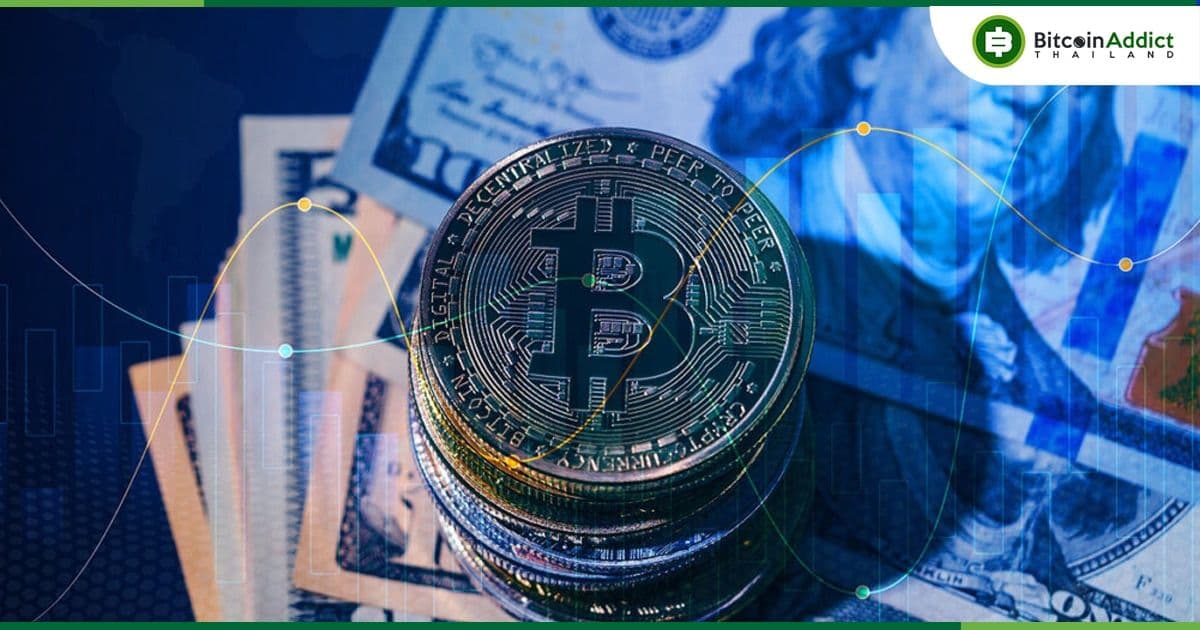 แม้ Bitcoin จะพุ่ง แต่ผลิตภัณฑ์การลงทุนสินทรัพย์ดิจิทัล กลับมีเงินไหลออกเป็นสัปดาห์ที่ 6 ติดต่อกัน