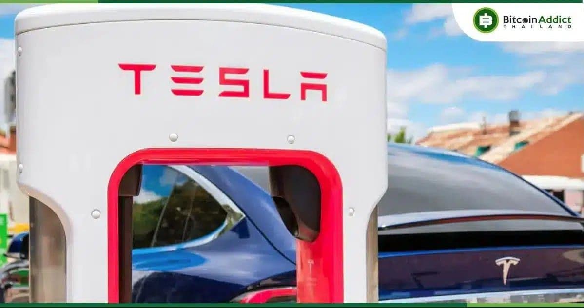Tesla เผยผลประกอบการไตรมาสที่ 4 ปี 2023 ยังถือ Bitcoin เท่าเดิม