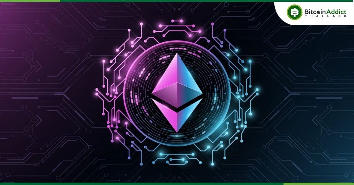 นักวิจัย เชื่อว่า "The Merge" เป็นโอกาสของ Ethereum ที่จะแซง Bitcoin เป็นสกุลเงินดิจิทัลที่โดดเด่นที่สุดได้