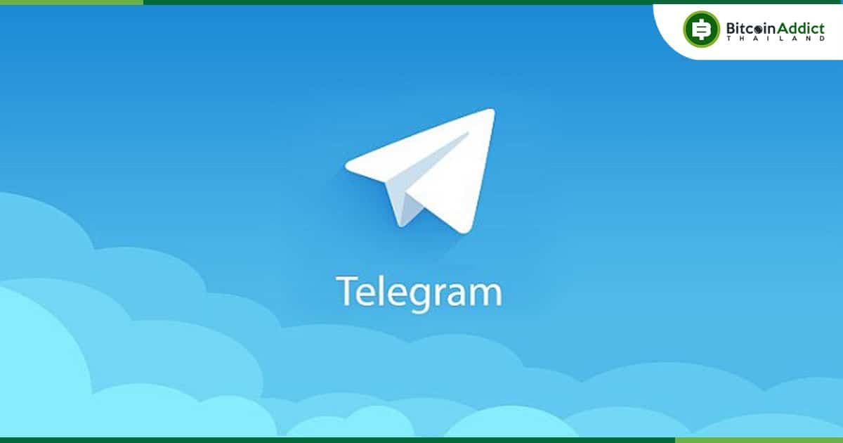 Telegram เตรียมเปิดตัว "Mini App Store" ในช่วงปลายเดือนกรกฎาคมนี้ — Pavel Durov ผู้ก่อตั้ง กล่าว