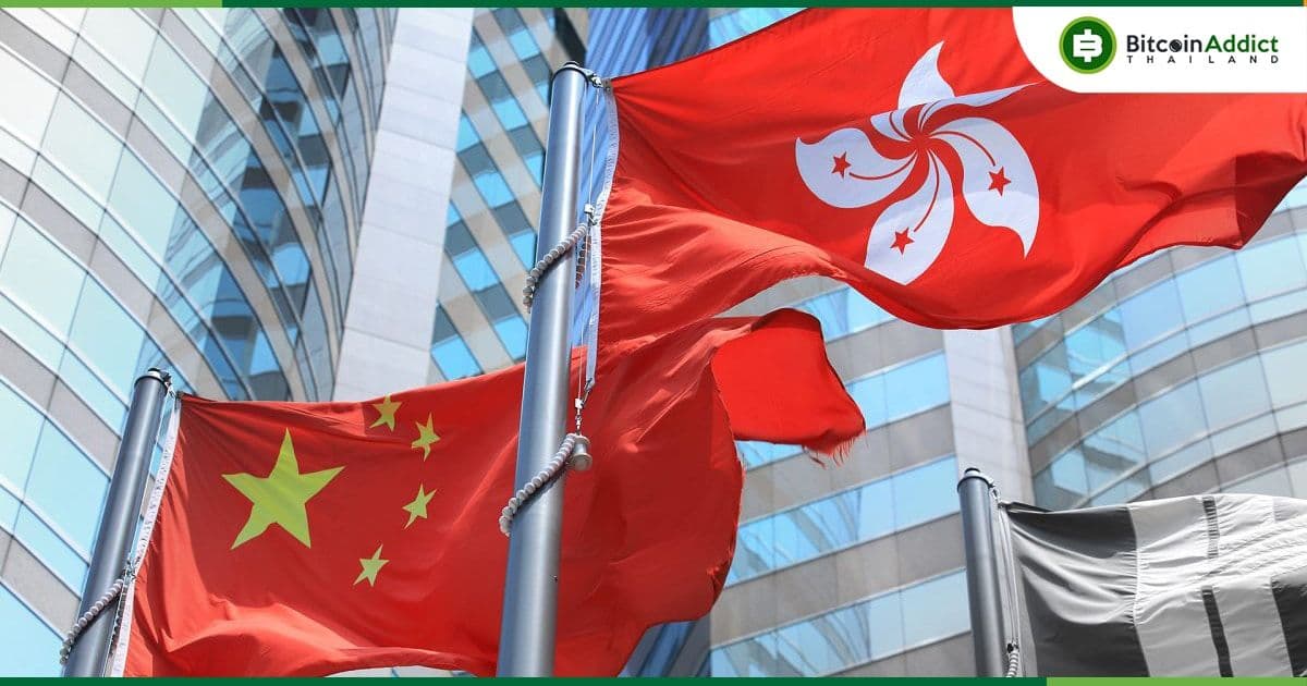 Animoca และ Standard Chartered ร่วมมือกันในโครงการ Sandbox Stablecoin ของ HKMA