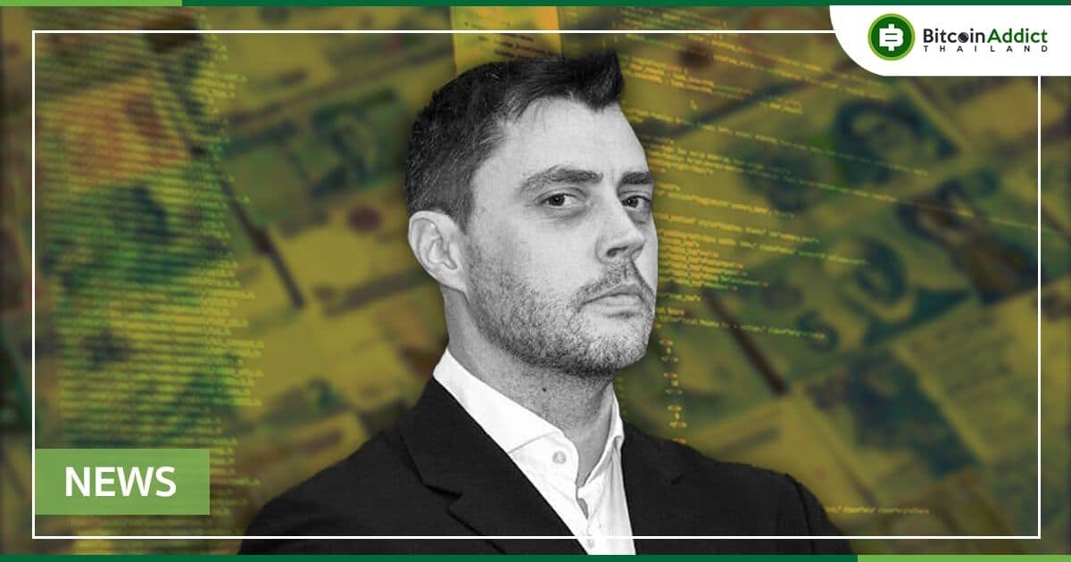 Andre Cronje มองเห็น 'ความจำเป็นในการควบคุม' ก่อนยุคใหม่ของ Crypto