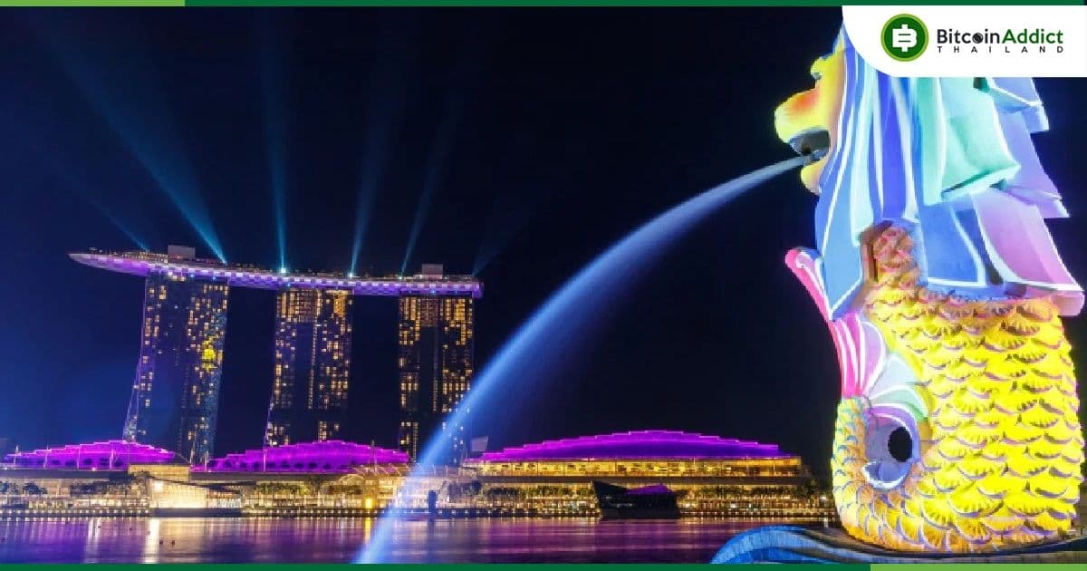 Crypto .com ได้รับใบอนุญาตจากหน่วยงานกำกับดูแลด้านการเงินของสิงคโปร์