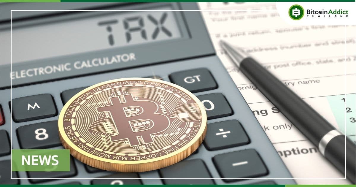 กฎภาษี Crypto ที่ปรับให้ทันสมัย จะลดการขาดดุลงบประมาณของสหรัฐฯ ลง 11 พันล้านดอลลาร์ในระยะเวลา 10 ปี