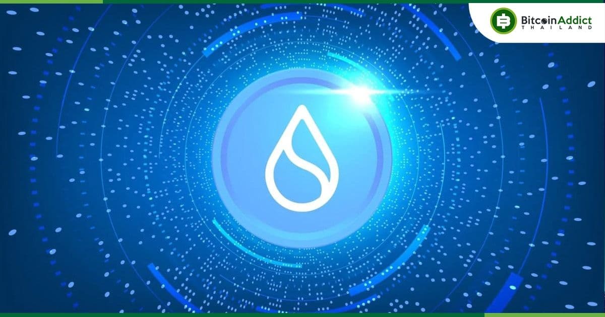 ตลาดหลักทรัพย์กรีซ แง้มอาจใช้ Sui Blockchain สำหรับเครื่องมือระดมทุนแบบ on-chain