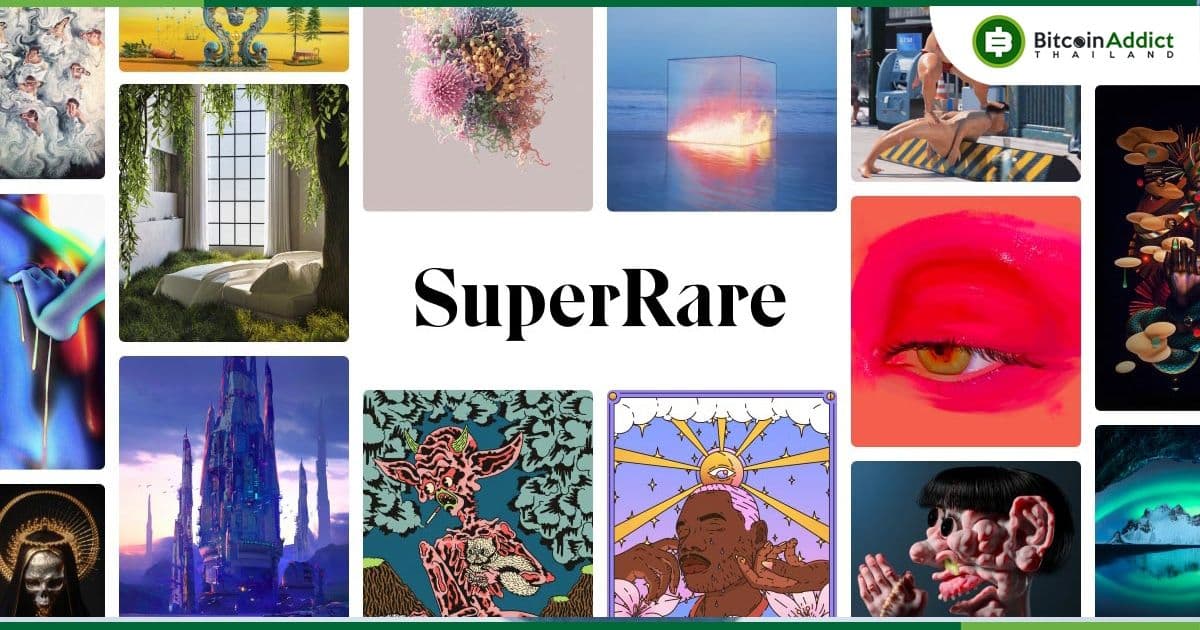 SuperRare ตลาด NFT ลดพนักงานลง 30% เนื่องจากการเติบโตที่ช้าลงในช่วงตลาดหมี