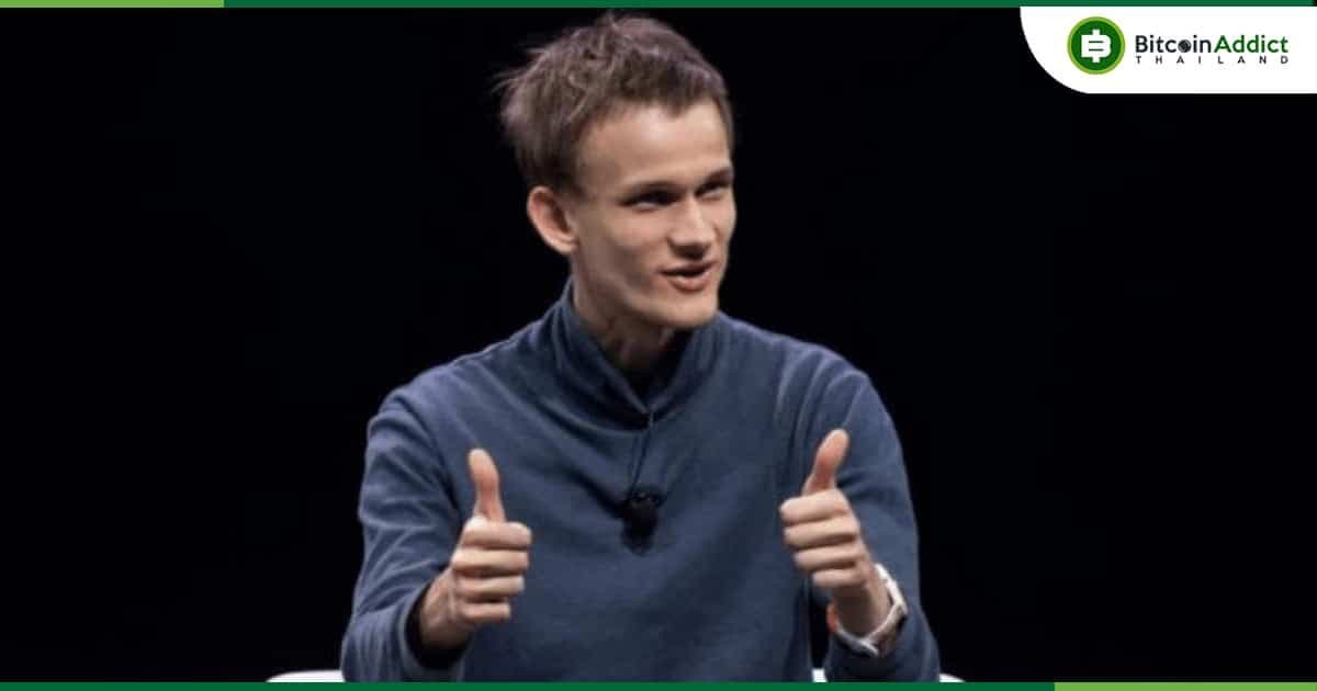 "การทดสอบ "The Merge" เสร็จสมบูรณ์ไป 90% แล้ว" Vitalik Buterin กล่าว
