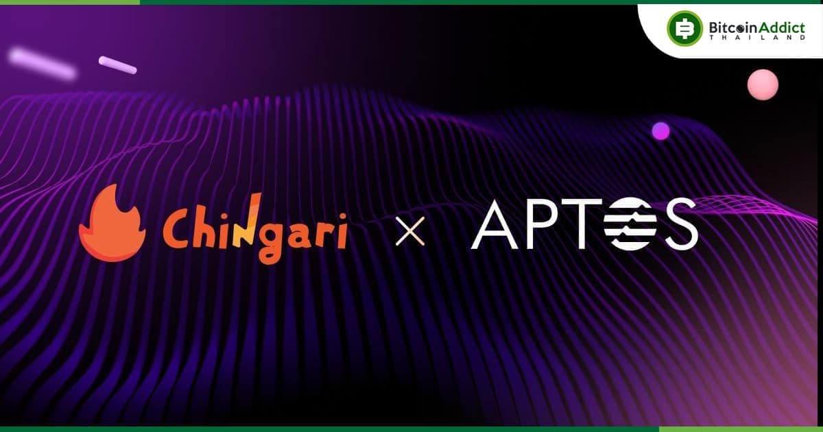 ยอดผู้ใช้ใหม่ของ Aptos พุ่ง 900% หลังการย้ายมาของ Chingari แอปโซเชียลมีเดียของอินเดีย