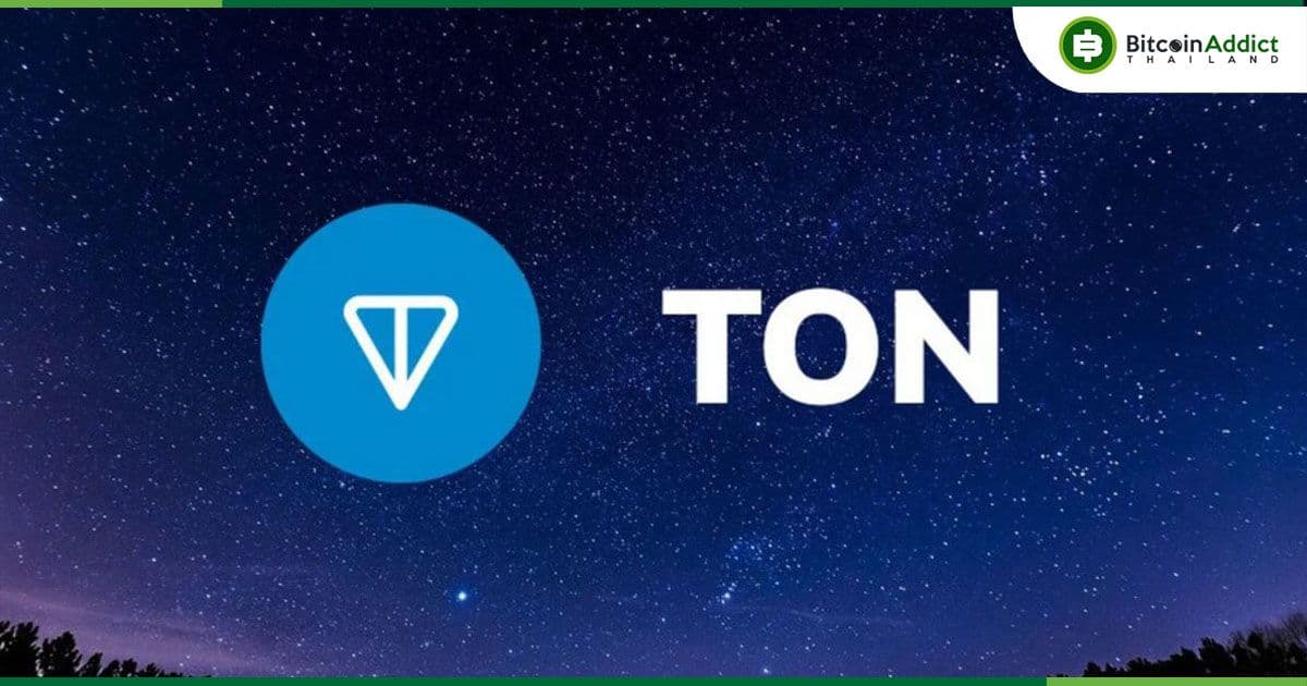 Bitget ทำนายว่า TON ให้ผลตอบแทนดีกว่า Bitcoin ในตลาดขาขึ้น 
