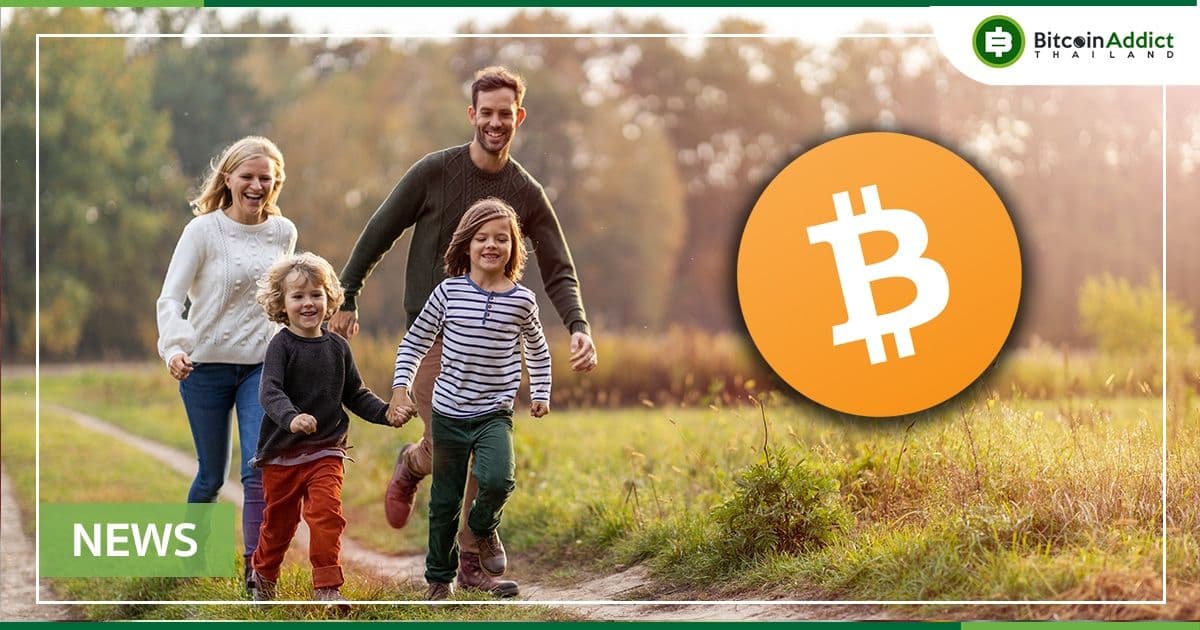การศึกษาของ ECB พบว่า 10% ของครอบครัวในยูโรโซน ถือครอง Crypto