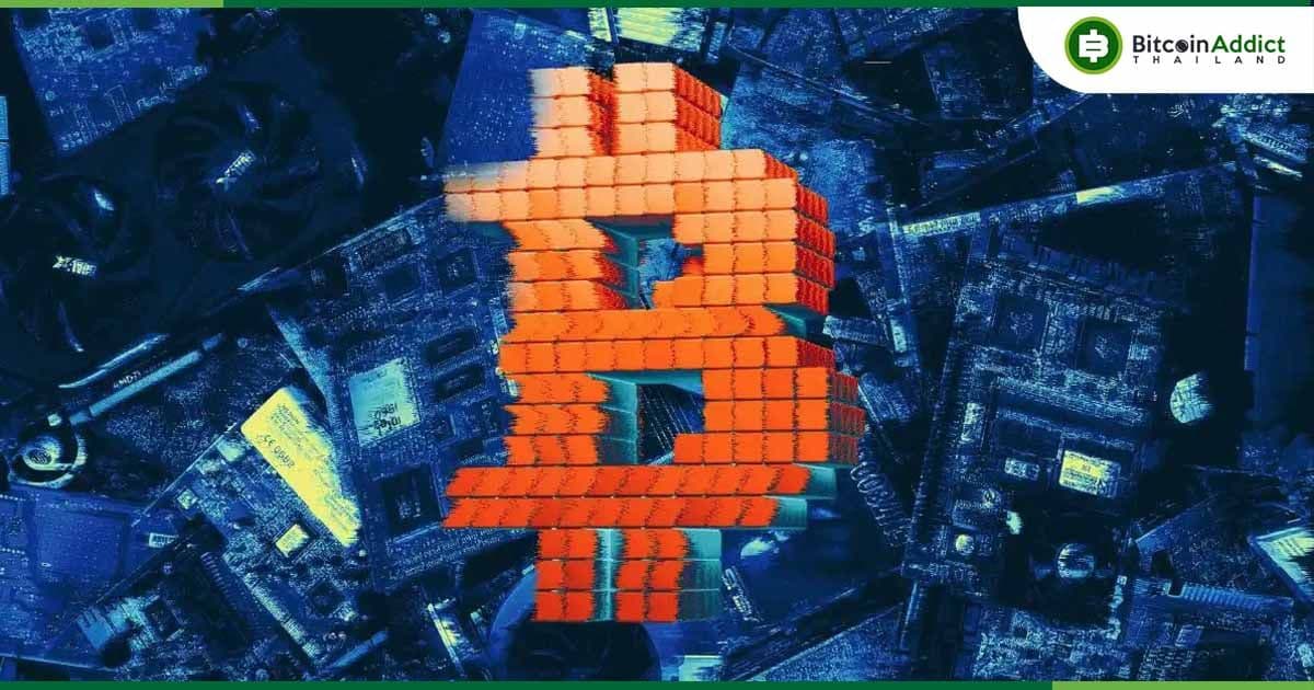 จับตาภูฏาน! โอน Bitcoin เข้า Binance มูลค่า 33.3 ล้านดอลลาร์