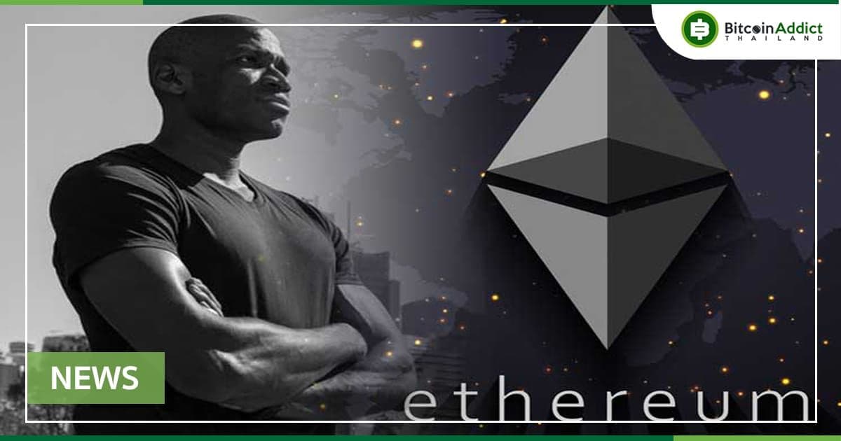 Arthur Hayes ทำนายราคา Ethereum (ETH) ส่งท้ายปี