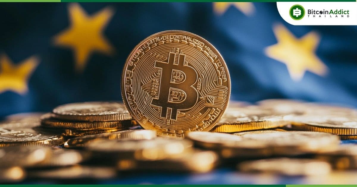 กองทุนป้องกันความเสี่ยงที่ใหญ่เป็นอันดับ 4 ของยุโรป ลงทุนเกือบ 500 ล้านดอลลาร์ใน Bitcoin ETF