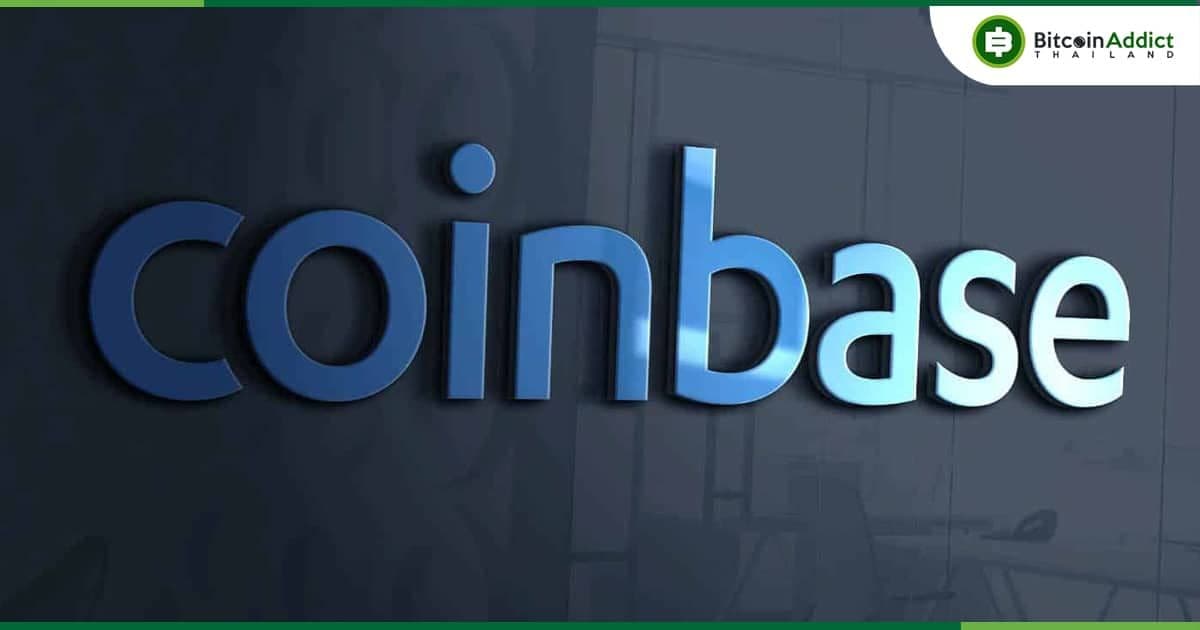 Coinbase จะปิด Coinbase Pro ในปลายปีนี้ โดยจะรวมฟีเจอร์ต่าง ๆ ไว้ใน Coinbase .com