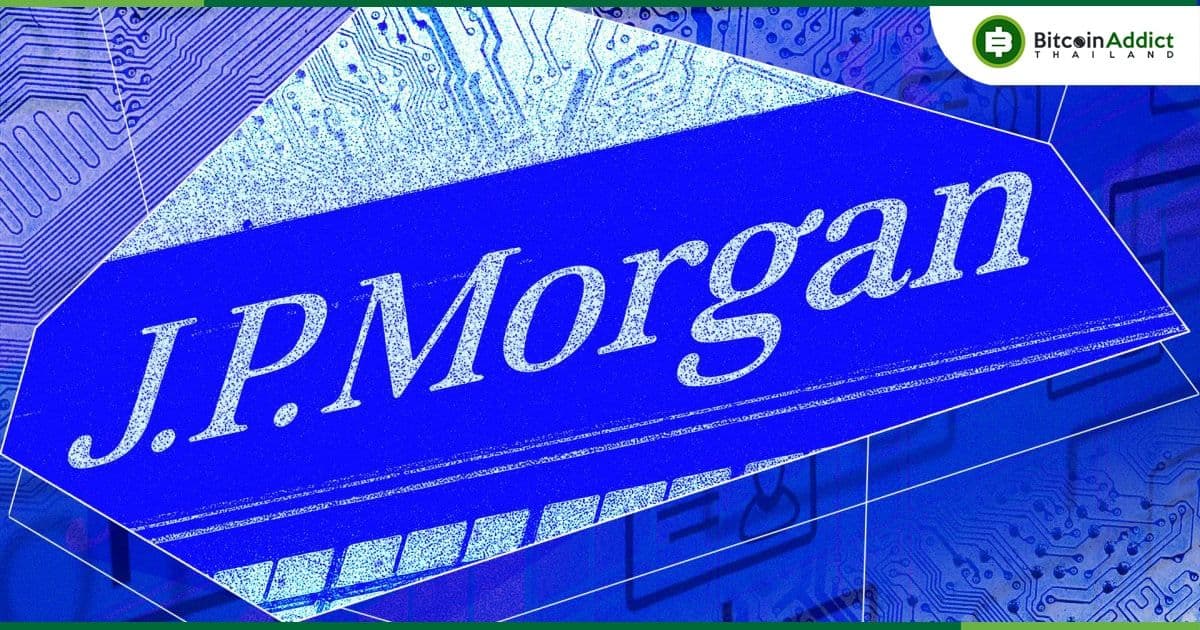 JPMorgan คาดว่า Spot Ethereum ETF จะเริ่มซื้อขายได้ 'ก่อนเดือนพฤศจิกายน'