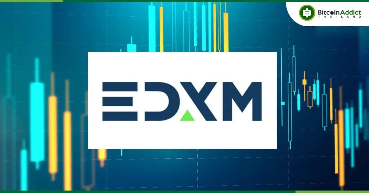 เว็บเทรด EDX ที่เพิ่งเปิดตัว เปลี่ยนผู้ให้บริการ Custody จาก Paxos เป็น Anchorage's