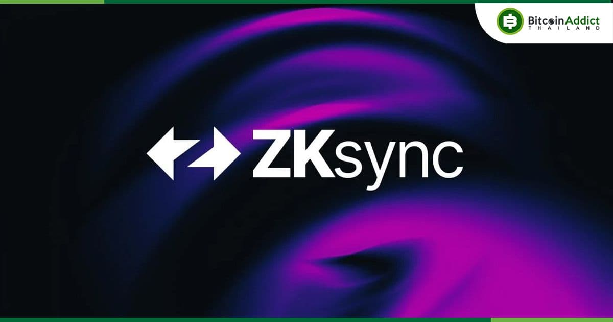 Matter Labs ผู้สร้าง ZKsync ประกาศปรับโครงสร้าง ปลดพนักงาน 16%