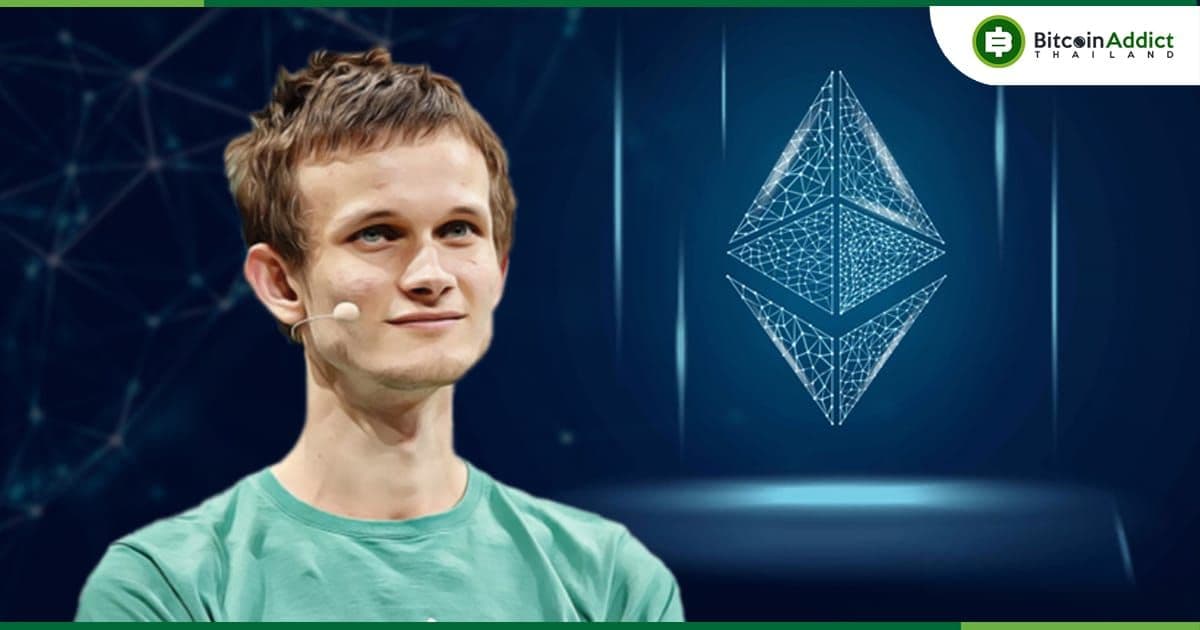 ผู้ที่ Solo Stake Ether จะได้รับประโยชน์ที่เหนือกว่าจากการใช้งาน Verkle tree ตามข้อมูลของ Vitalik Buterin