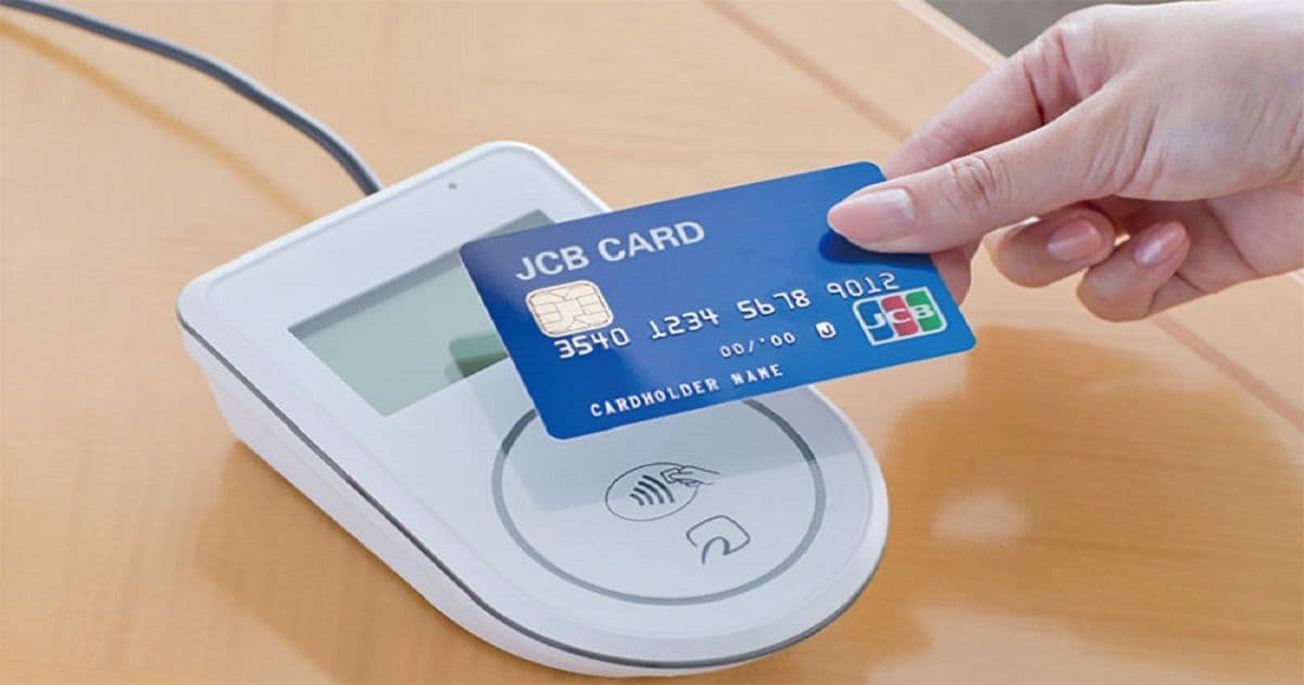 JCB ผู้ออกบัตรเครดิตที่ใหญ่ที่สุดในญี่ปุ่น ประกาศเปิดตัวระบบการชำระเงินแบบใหม่บน Blockchain
