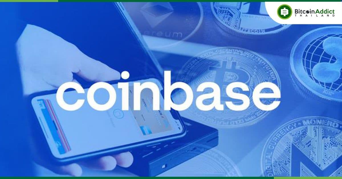 Coinbase เผยว่า ลูกค้าในอังกฤษ สามารถซื้อคริปโตผ่านทาง Apple Pay บน iPhone ได้แล้ว