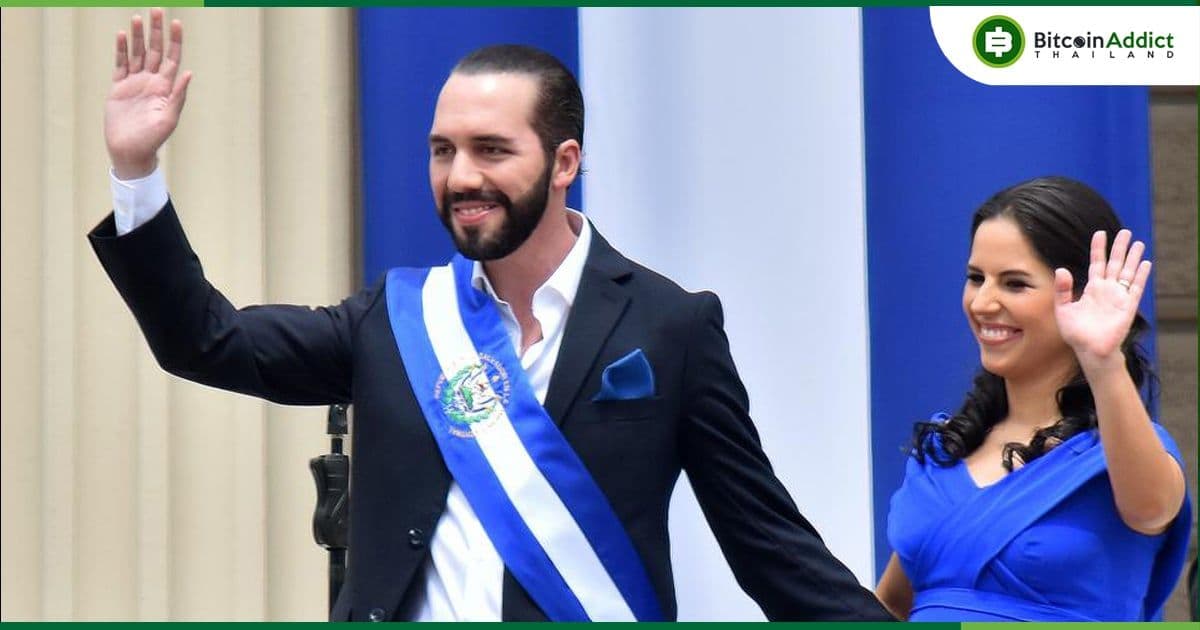 'ทำแล้ว ทำอยู่ ทำต่อ' : 91% ของชาวเอลซัลวาดอร์ สนับสนุนการทำงานของ Nayib Bukele